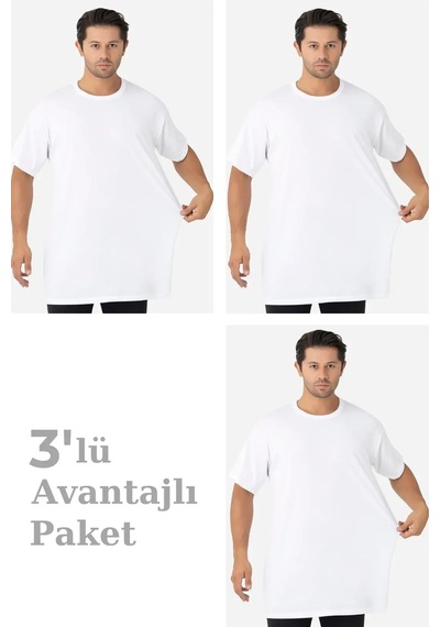 Terrien 3'lü Paket Beyaz Erkek Büyük Beden Tişört Sıfır Yaka Kısa Kollu Hediyelik Sade Şıklık Temel Giyim Beyaz-3 Terrien 3'lü Paket Beyaz Erkek Büyük Beden Tişört Sıfır Yaka Kısa Kollu Hediyelik Sade Şıklık Temel Giyim Beyaz-3