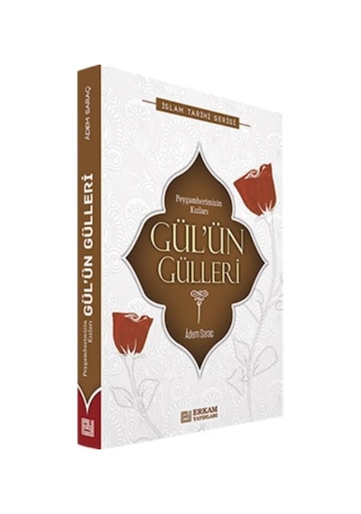 Gül'Ün Gülleri