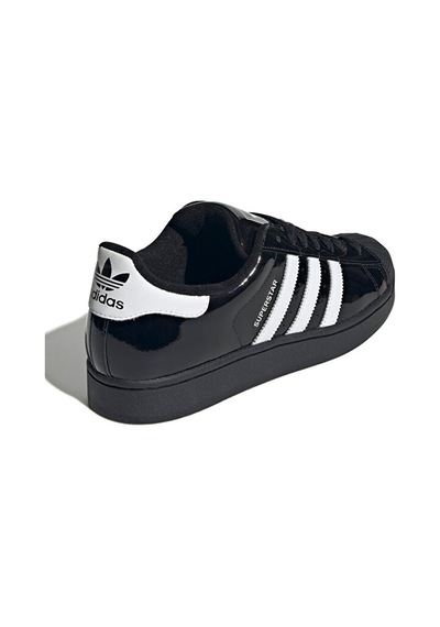 Adidas Superstar Iı Unisex Günlük Ayakkabı Jr7313 Siyah Siyah