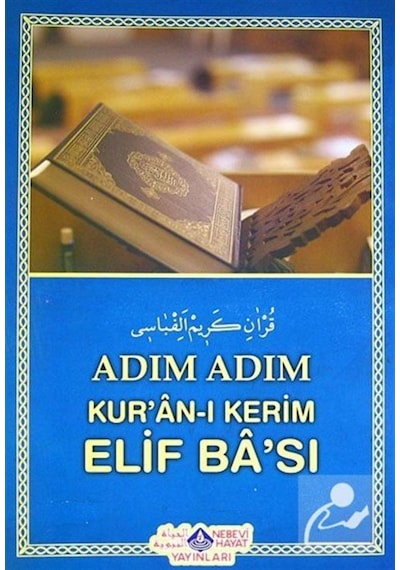 Adım Adım Kur'an-ı Kerim Elif Ba'sı / Yılmaz Uslu 9786055089085