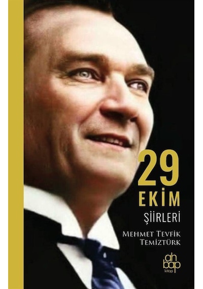 29 Ekim Şiirleri / Mehmet Tevfik Temiztürk