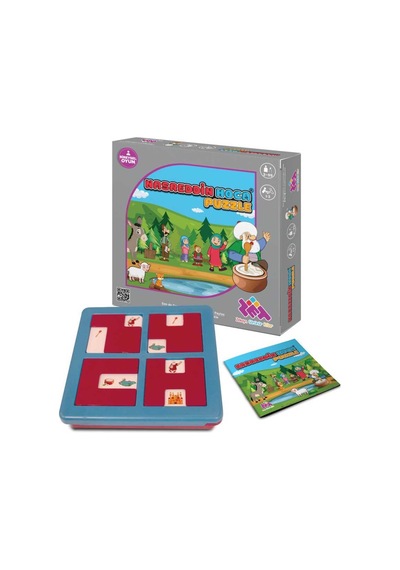 Nasreddin Hoca Puzzle Zeka Ve Akıl Oyunu 3+ Yaş 1+ Oyuncu