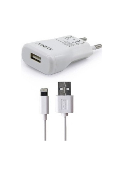 Syrox Syx-J17 Apple Uyumlu iPhone 5/5S/6/6S/7 Usbli Şarj Aleti (380222853)
