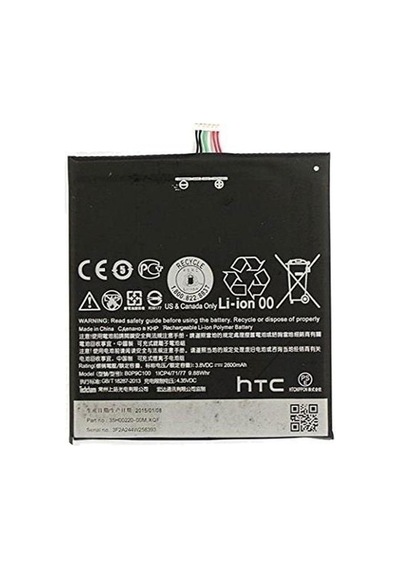 Htc Desire 826 Pil Batarya