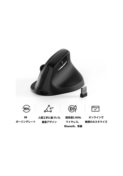 M5 Kablosuz Ergonomik Fare En İyi Pixart 3950 Sensörüne Sahip. 2.4 Ghz, Bluetooth Ve Usb Kablolu Bağlantı M5-a23 Genel