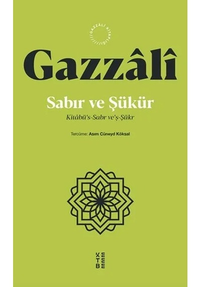 Ers- Sabır Ve Şükür