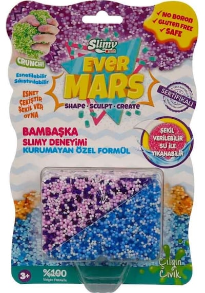 Ultimate Sensory Fun