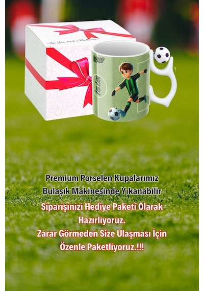 Siyah Beyaz Futbol Toplu Yeşil Siyah Forma Oyunculu Taraftar İsimli Baskılı Kupa Bardak Beyaz