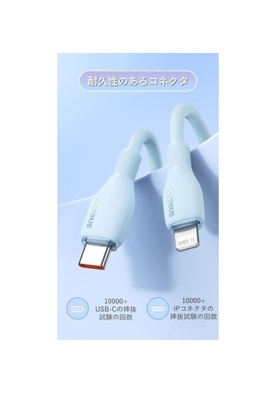 Baseus Pudding Usb To Type-c 100w Pd 2.0 Hızlı Şarj Kablosu 1.2 M Mavi