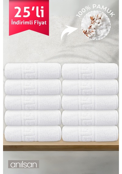 25'li Greek Beyaz Banyo Havlusu - 70x140 Cm, 490 Gr, %100pamuk, Spa Ve Otel Havlusu 25 Adet Beyaz