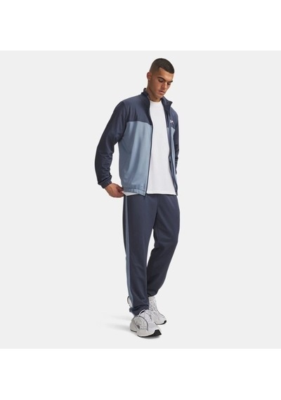 Under Armour Ua Emea Tracksuit Novelty Erkek Eşofman Takımı 6009355-044 Gri