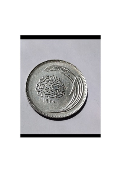 1928 Yılı 25 Kuruş Çil+