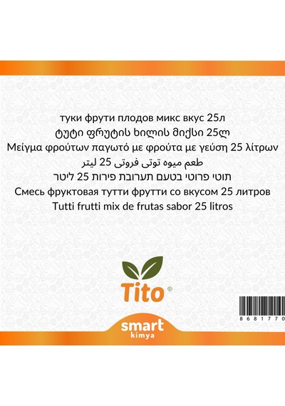 Tutti Frutti Meyve Karışımı Aroması 25 Litre