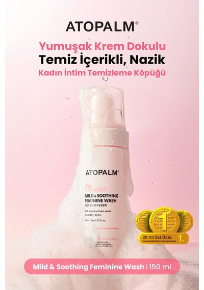Krem Dokulu Nazik Kadın İntim Temizleme Köpüğü Atopalm Maternity Care Mild & Soothing Feminine Wash