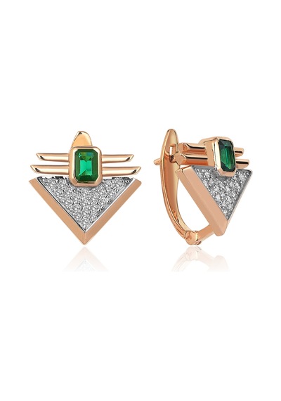 Reis Kuyumculuk T10037 Prego Green Earring Altın  Küpe