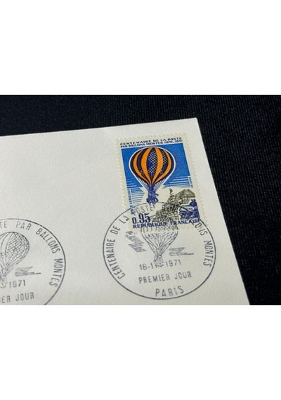 1971 Fransa İlk Gün Zarfı Sıcak Hava Balon Havacılık Temalı İpek Baskı France Fdc  Teşhir Ürün