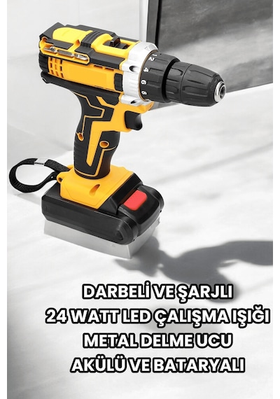Metal Dişli 24w Akülü Matkap -çift Bataryalı Ve Led Çalışma Işığı İle Tam Set Çok Renkli