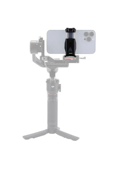 Tilta Arca Phone Mounting Bracket - Black Ta-pmb3-b