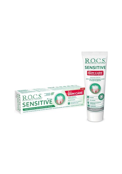 Ayrex R.o.c.s. Sensitive Artı Diş Eti Bakımı Klorofilli Diş Macunu, 94gr