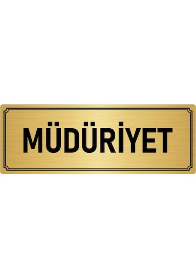 Metal Yönlendirme Levhası, Departman Kapı İsimliği Müdüriyet 7x20 cm Altın Renk