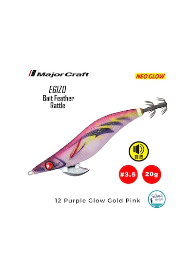 Major Craft Kalamar Zokası Ebfo-3.5 20gr 12 Purple Glow Gold Pink