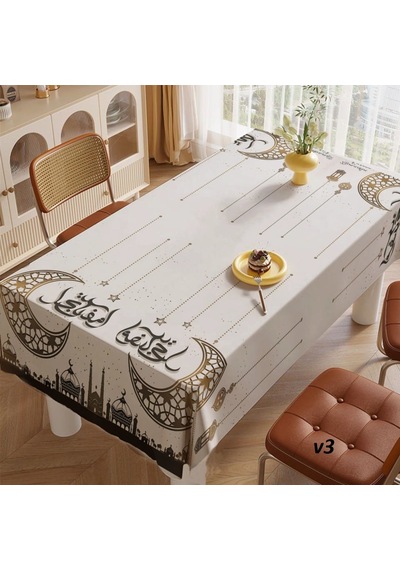 Golden Laurel Ramazan Ayına Özel, Leke Tutmaz, Dertsiz Masa Örtüsü 150x220 - V3 Siyah Siyah