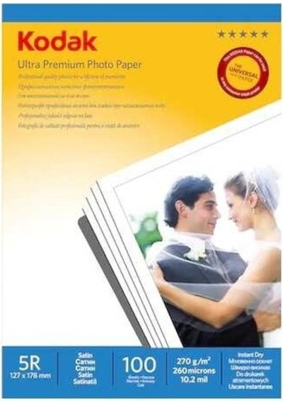 Kodak Ultra Premium Satin Mat 13X18 270 G/M² Fotoğraf Kağıdı