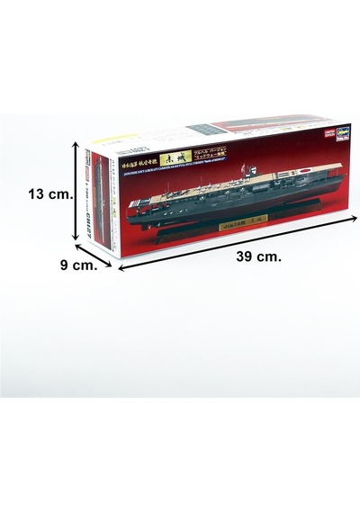 Hasegawa 177 43177 1/700 Ölçek, Japanese Navy Aircraft Carrier Akagi Waterline Serisi Uçak Gemisi, Plastik Model Kiti