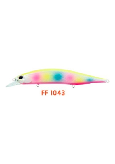 Fullfish Tiger 120Mm 18Gr Lüfer Için Spin Sahtesi