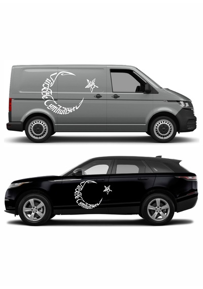Ay Yıldız Türkiye Cumhuriyeti Atatürk Sticker - Araba Oto Cam Karavan Motosiklet Sticker - 00053 60X48 Cm