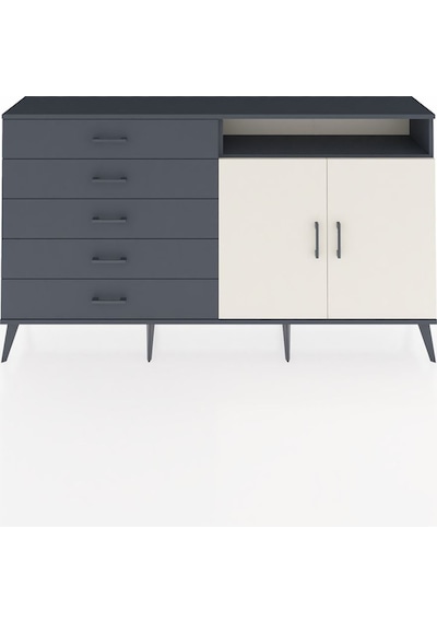 Arges Konsol 2 Raflı 5 Çekmeceli 2 Kapaklı 176x30x99 Antrasit-ayt Antrasit-aytaşı/antrasit Arges Konsol 2 Raflı 5 Çekmeceli 2 Kapaklı 176x30x99 Antrasit-ayt Antrasit-aytaşı/antrasit