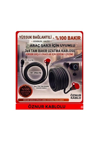 Öznur Evden Araç Şarjı Uyumlu 25 Metre 3x4 Mm Ttr Tam Bakır Yağmur Altında Kullanıma Uygun Uzatma Seyyar - 877035234