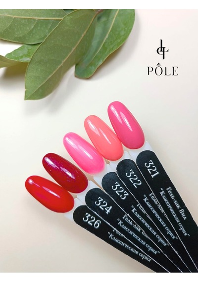 Pole Professional Kalıcı Oje 321 8 Ml. Pembe