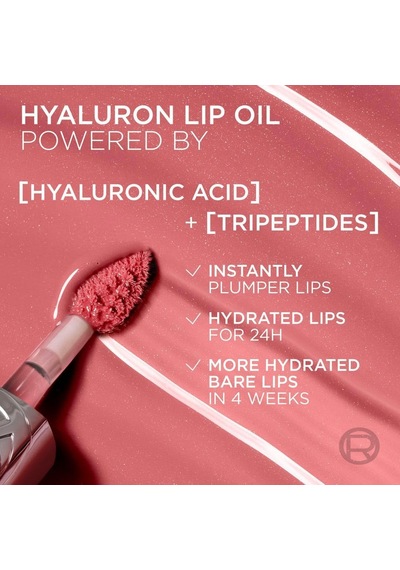 Plump Ambition Hyaluron Lip Oil Besleyici Ve Nemlendirici Dudak Parlatıcısı - 641 Latte Glace Diğer
