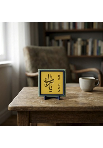 Yâ Rab Motifli Şık Ve Modern Dekoratif Obje, Yaşam Alanınıza Huzur Katan Estetik Bir Hatıra 10x10 Cm
