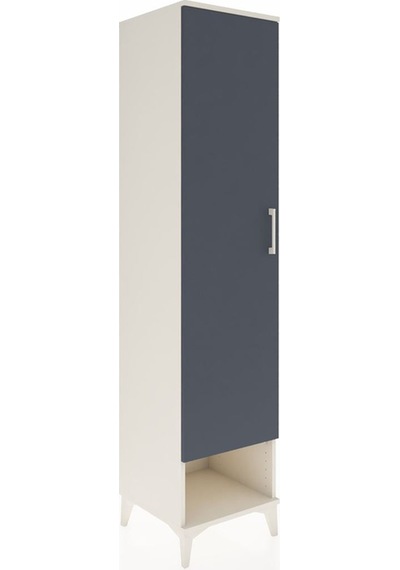 Hyperion Dolap 4 Raflı Tek Kapaklı 44x44x195 Aytaşı-antrasit Aytaşı Hyperion Dolap 4 Raflı Tek Kapaklı 44x44x195 Aytaşı-antrasit Aytaşı