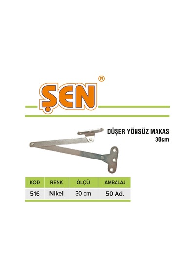 Düşer Yönsüz Makas 30 Cm Makas