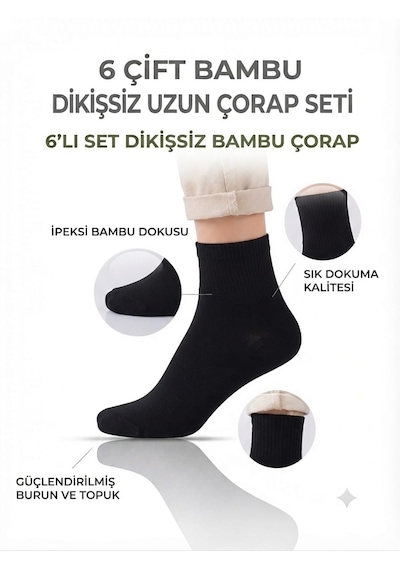 Km Collections 6'lı Set Uzun Bambu Erkek Çorap Siyah