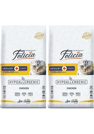 Tavuklu Kısırlaştırılmış Yetişkin Kedi Maması Hypoallergenic 2 Kg. X 2 Adet