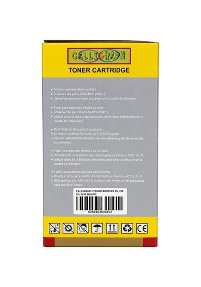 Calligraph Brother Tn 2456/2425 Uyumlu  Siyah Lazer Toner 3000 Sayfa