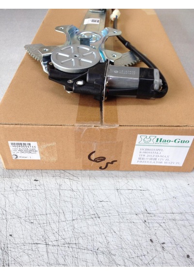 Tw Cam Krikosu Ön Sol Motorlu Isuzu Dmax 2012- Eu5 Uyumlu 8980935541