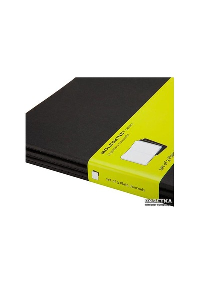 Moleskine Cahier Journals Çizgisiz Defter 19x26 Black Siyah