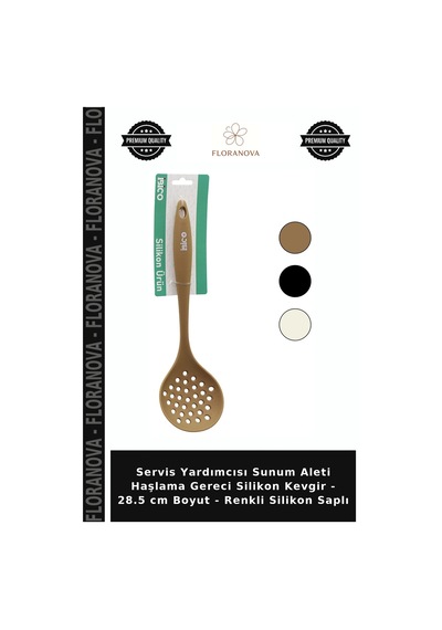Servis Yardımcısı Sunum Aleti Haşlama Gereci Silikon Kevgir - 28.5 Cm Boyut - Renkli Silikon Saplı Çok Renkli