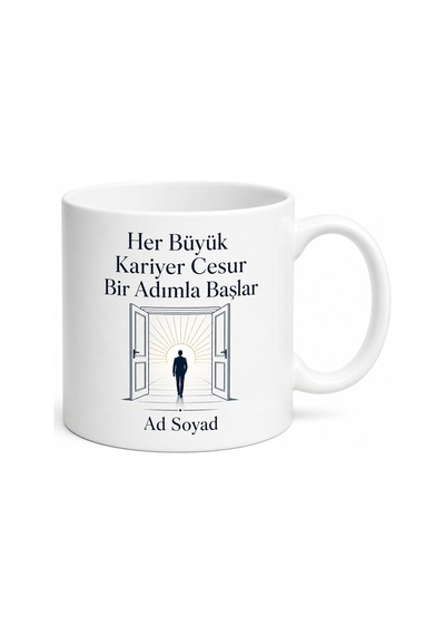 Yeni Kariyer Başlangıcı Hediye Kupa Mülakat Başarısı İş Hayatı Bardak Beyaz / Çok Renkli