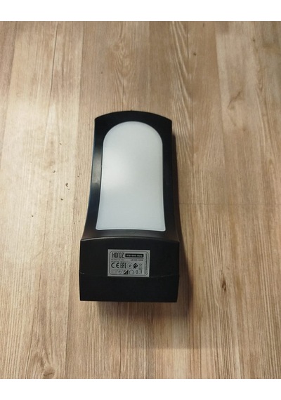 15w Siyah Kasa Günışığı Plastik Duvar Tipi Bahçe Armatürü Dış Mekan Superb Horoz Günışığı