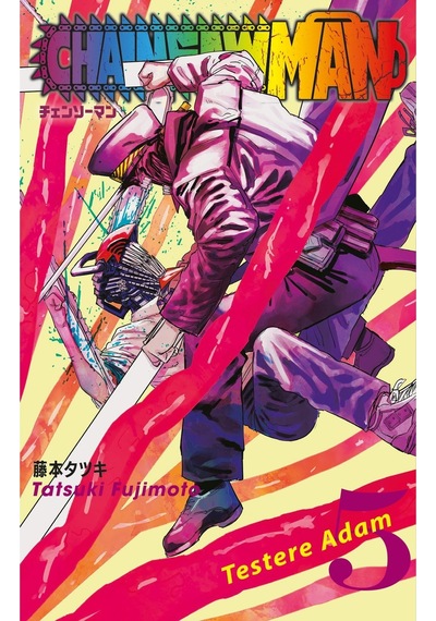 Chainsaw Man 5. Cilt