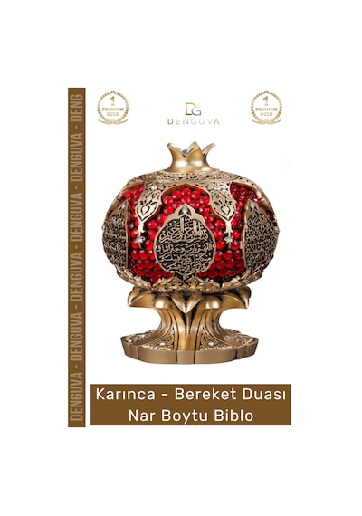 Biblo Nakkaş Polyester Küçük Boy Dekoratif Sarı Obje Şık Hediyelik Ayetel Kürsi Bereket Nar Boytu B