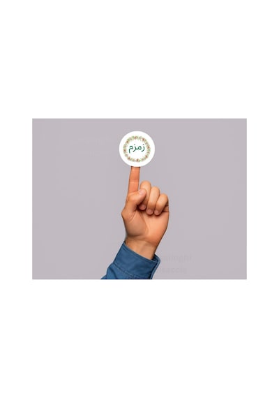 Arapça Zemzem Suyu Hediyesi Etiketi Yuvarlak Sticker Zamzam Hajj Umre Mat Hediye 4 Cm 45 Adet Çok Renkli