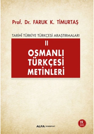Tarih İçinde Türk Edebiyatı + Osmanlı Türkçesine Giriş 1 + Osmanlı Türkçesi Metinleri 2 + Okuma Sticker'ları