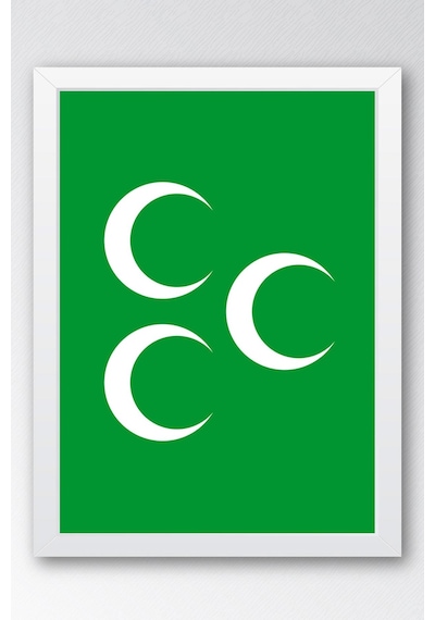Yeşil Üç Hilal Osmanlı Sancağı Çerçeveli Tablo